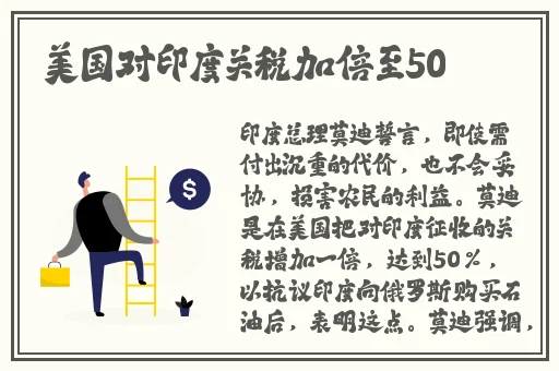 国产日本久久久久久精品