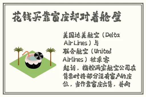 麻豆**一区二区三区